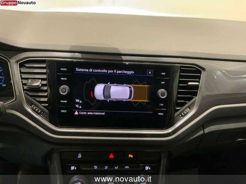 Volkswagen T-Roc 1.5 TSI ACT Sport BlueMotion Technology