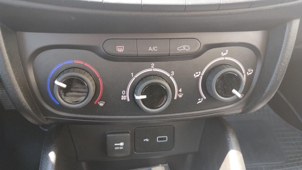 Fiat Tipo 1.4 95 5 porte Street