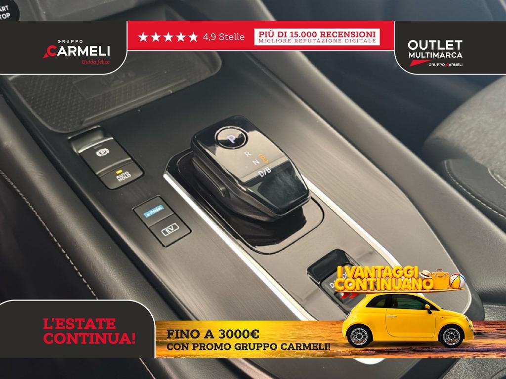 Nissan Qashqai 1.5 e-POWER N-Connecta 2WD e-Shifter