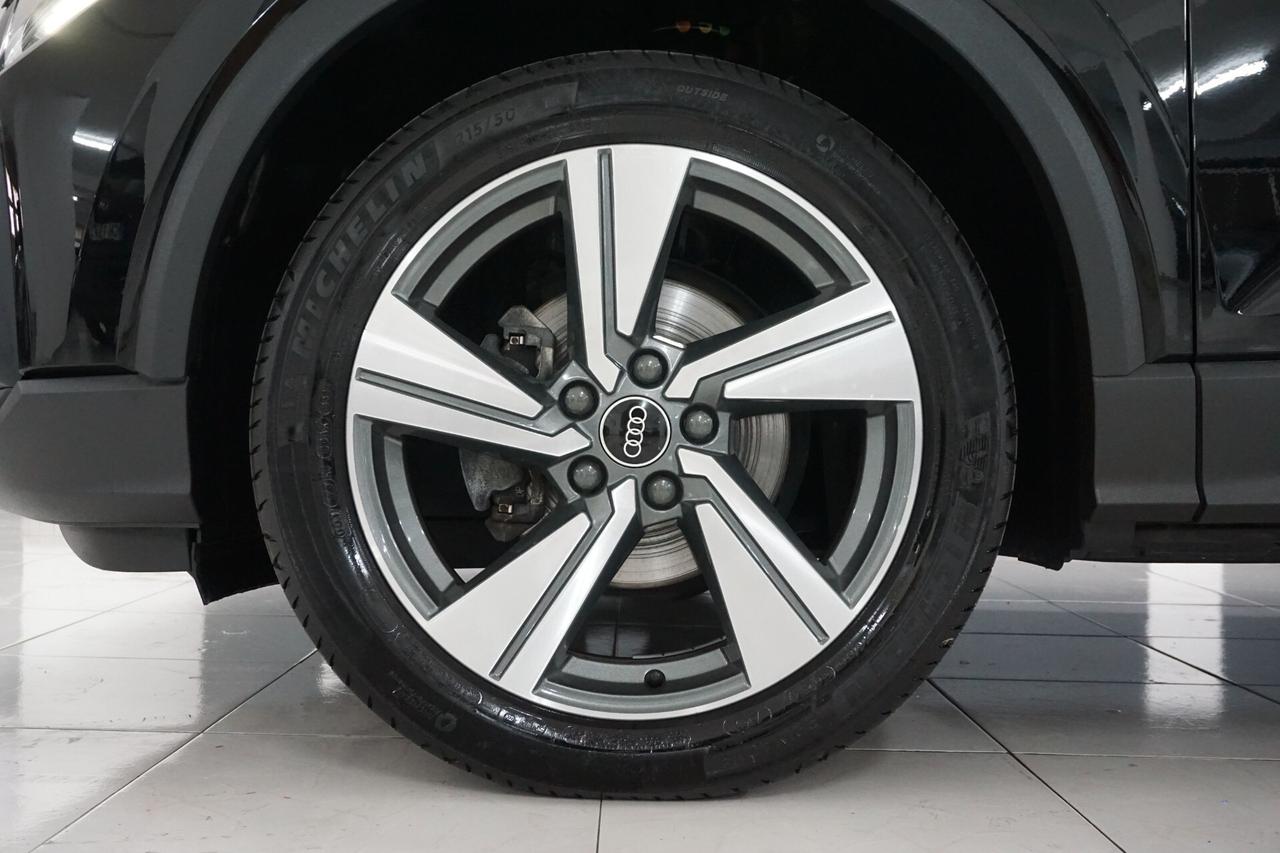 Audi Q2 35 TFSI S tronic Admired