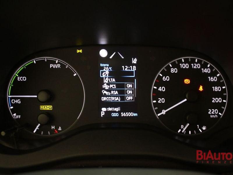 Toyota Yaris Yaris 1.5h Active