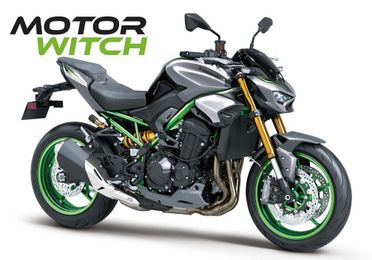 Kawasaki Z 900 SE