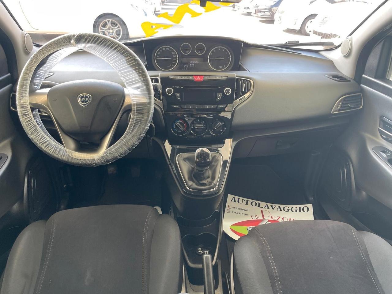 LANCIA YPSILON 1.2 BENZINA 70CV