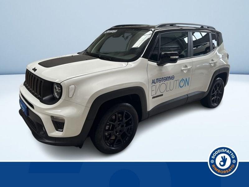 Jeep Renegade PHEV 1.3 T4 190CV 4XE A6 UPLAND MY22