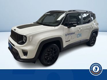 Jeep Renegade PHEV 1.3 T4 190CV 4XE A6 UPLAND MY22