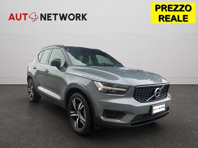 VOLVO XC40 T5 Recharge Plug-in Hybrid R-design