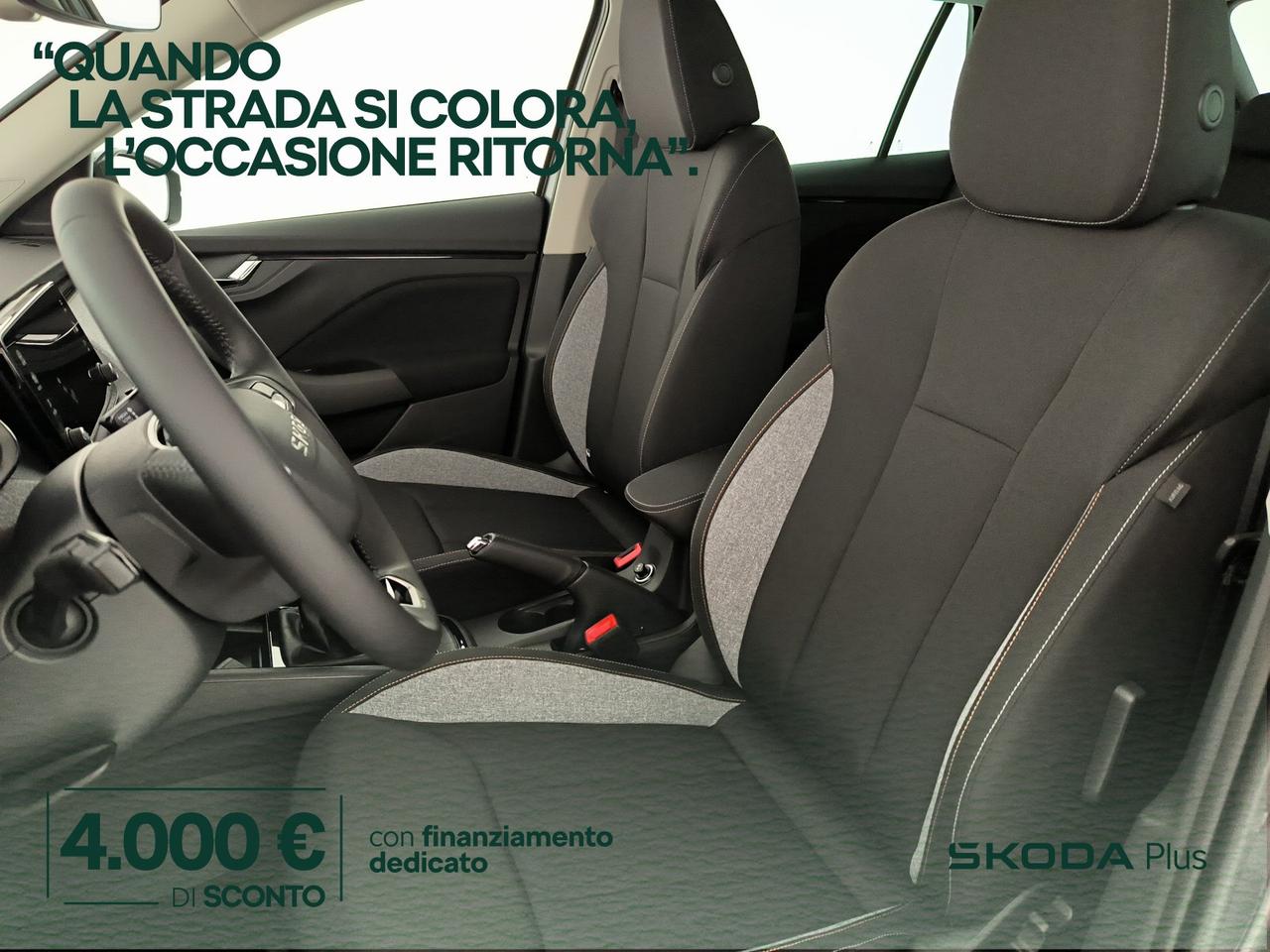 Skoda Kamiq 1.0 tsi black dots 95cv