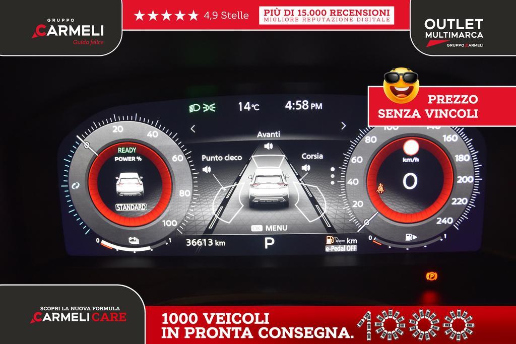 Nissan X-Trail 1.5 e-POWER N-Connecta 2WD