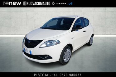Lancia Ypsilon 5 Porte 1.2 Ecochic Black and Noir