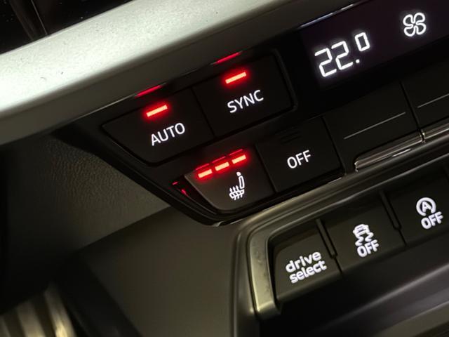 AUDI S3 SPB TFSI 310 CV quattro S tronic