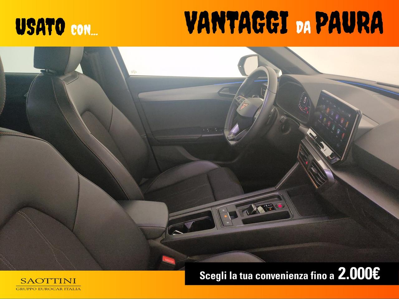 1.5 Hybrid 150 CV DSG