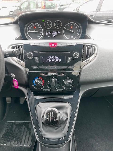 Lancia Ypsilon 1.2 69 Cv 5 porte Gold E6 Km 29.500 certficati!!!!!