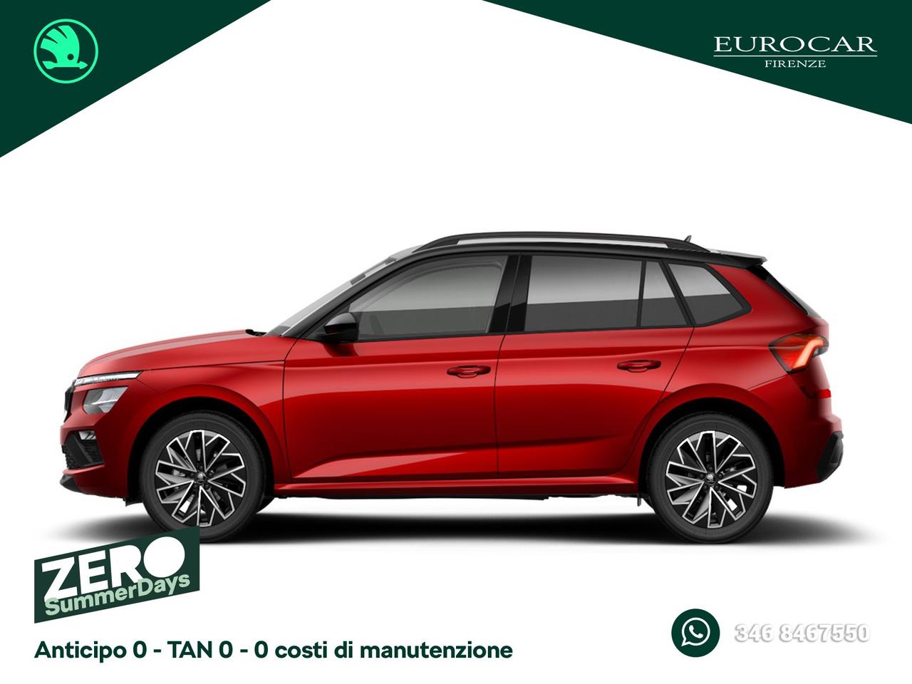 Skoda Kamiq 1.0 tsi 130 edition 115cv