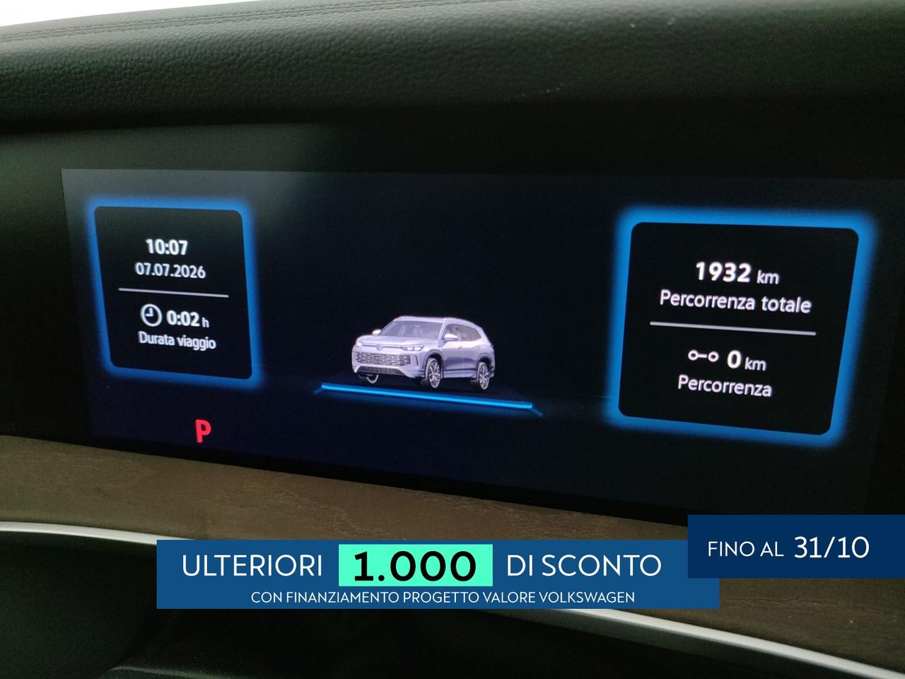 Volkswagen Tayron 1.5 etsi elegance 150cv dsg 7p.ti