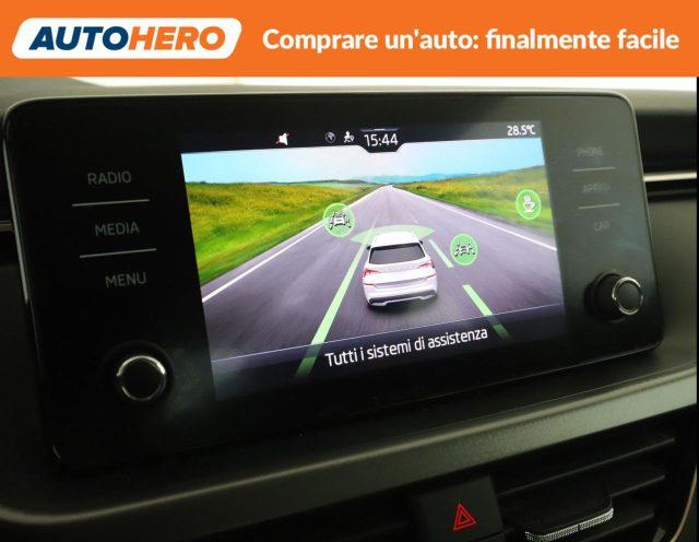 SKODA Kamiq 1.5 TSI ACT DSG Style