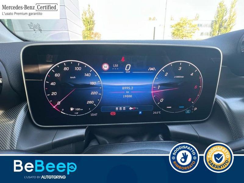 Mercedes-Benz GLC 200 D ADVANCED 4MATIC AUTO