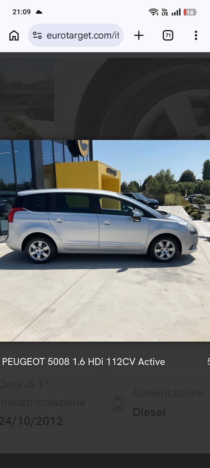 Peugeot 5008 1.6 HDi 112CV Access