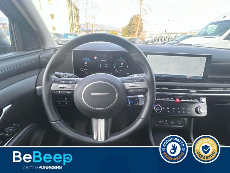 Hyundai Tucson 1.6 PHEV EXELLENCE 2WD AUTO