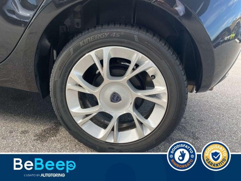 Lancia Ypsilon 1.2 PLATINUM ECOCHIC GPL 69CV MY19