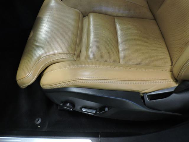 VOLVO XC90 B5 (d) AWD automatico 7 posti Plus Bright