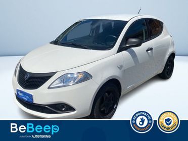 Lancia Ypsilon 1.2 ELEFANTINO BLU S&S 69CV MY19