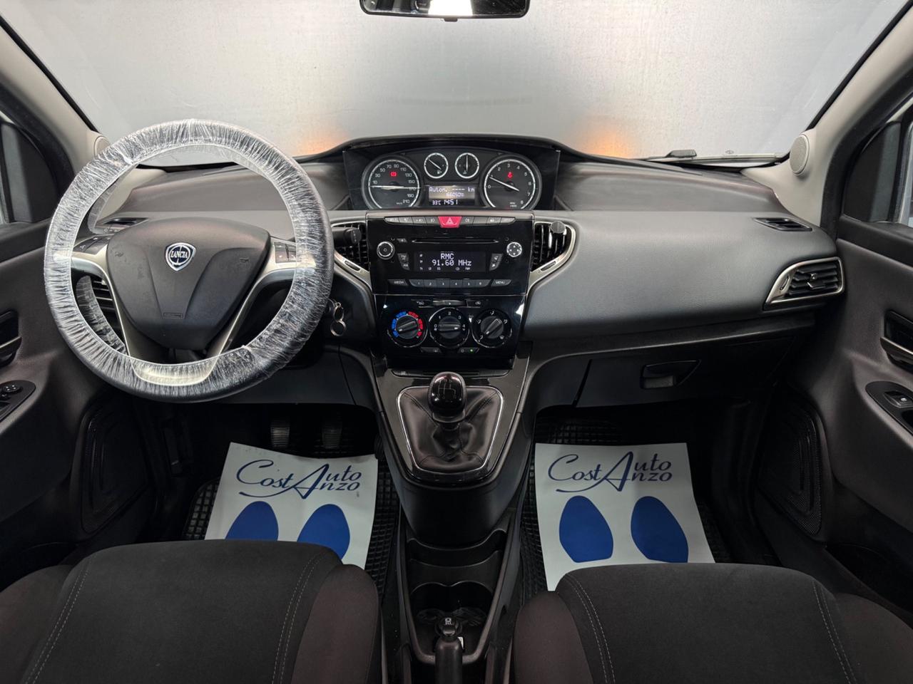 Lancia Ypsilon 1.2 GPL Ecochic Platinum 11/2015
