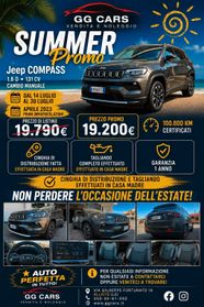Jeep Compass 1.6 Multijet II 2WD Limited """SUMMER PROMO FINO AL 30/7/2026"""