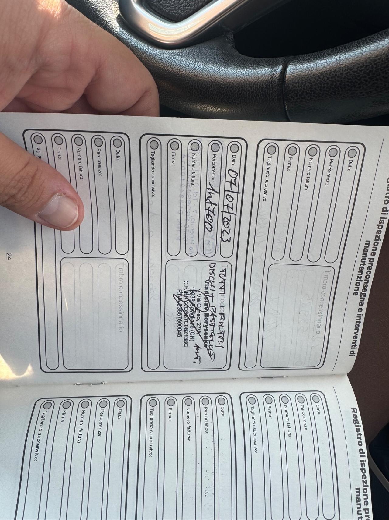 Ford Fiesta 1.2 60CV 5 porte Titanium