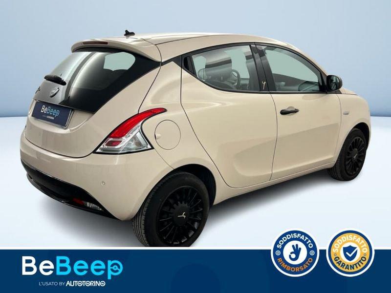 Lancia Ypsilon 1.2 MONOGRAM S&S 69CV