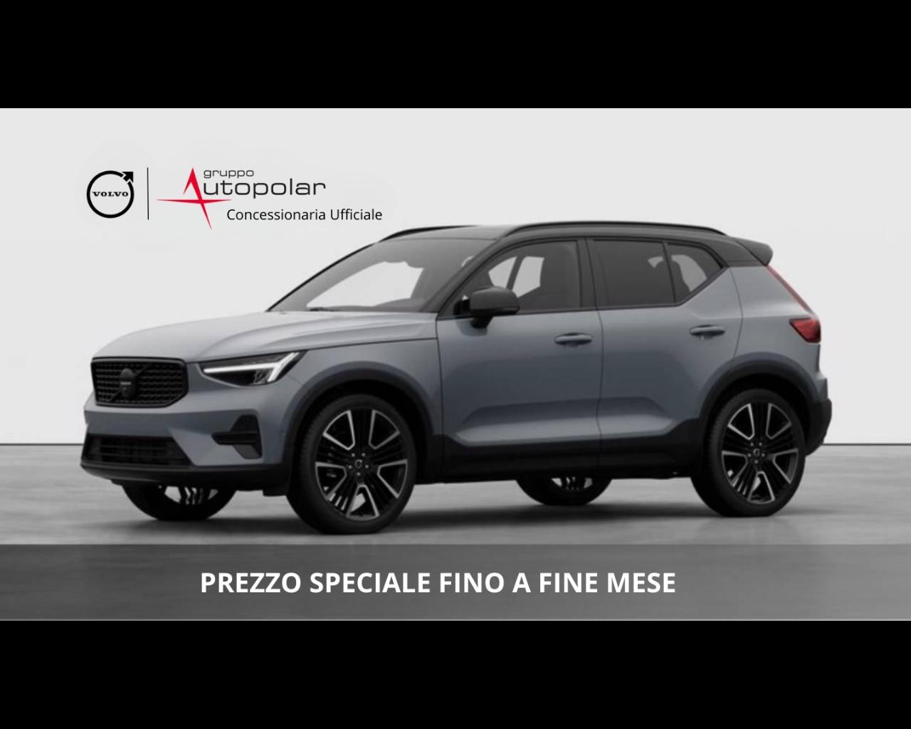 VOLVO XC40 ULTRA BLACK EDITION B4 AUTO PREZZO PROMO FINO A FINE MESE