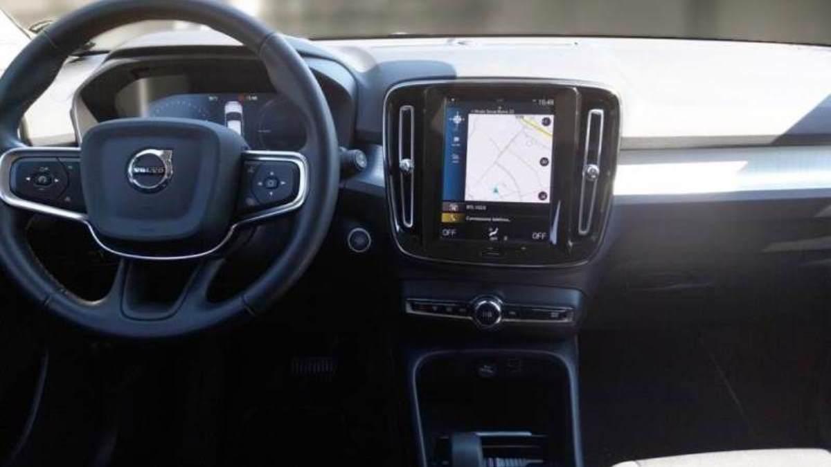 VOLVO Xc40 T4 Recharge Plug-In Hybrid Inscription Expression