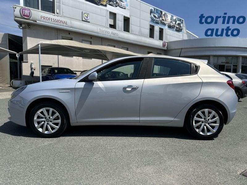Alfa Romeo Giulietta 1.4 Turbo 120 CV GPL Progression - INTROVABILE!!