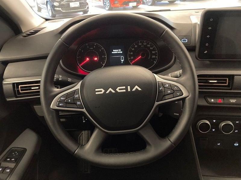 Dacia Jogger Extreme UP my24 TCe 100 GPL ECO-G 7p rif.GX983