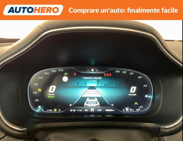 MG EHS Plug-in Hybrid Luxury
