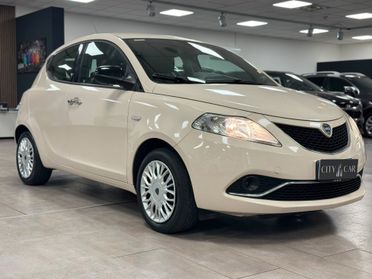 Lancia Ypsilon 1.2 69 CV 5 porte Platinum GPL