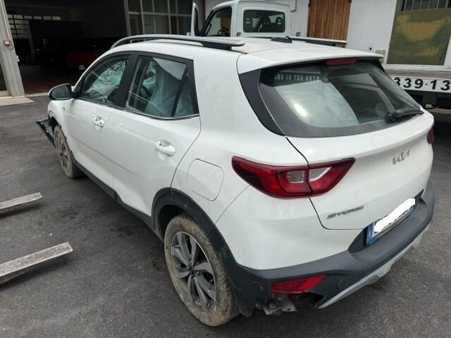 Kia Stonic 1.2 DPI ECO GPL Urban