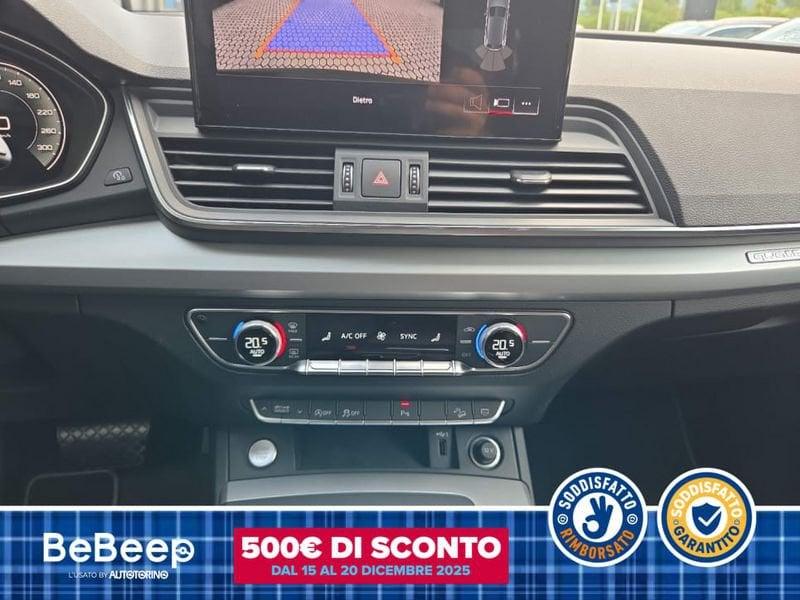 Audi Q5 40 2.0 TDI MHEV 12V S LINE PLUS QUATTRO S-TRONI