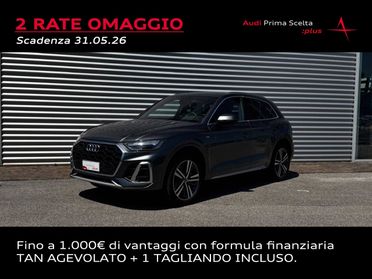 AUDI Q5 55 TFSI S-TRONIC QUATTRO S-LINE PLUS