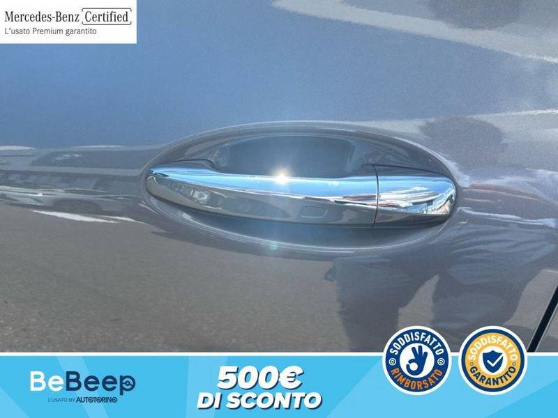 Mercedes-Benz CLA COUPE 250 E PLUG-IN HYBRID(E EQ-POWER)PREMIUM