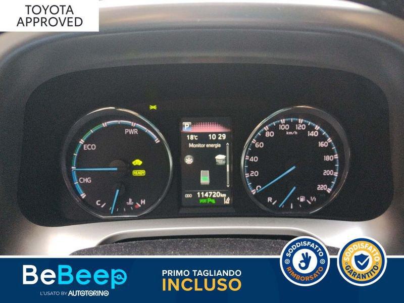 Toyota RAV4 2.5 VVT-I H STYLE 4WD E-CVT MY17