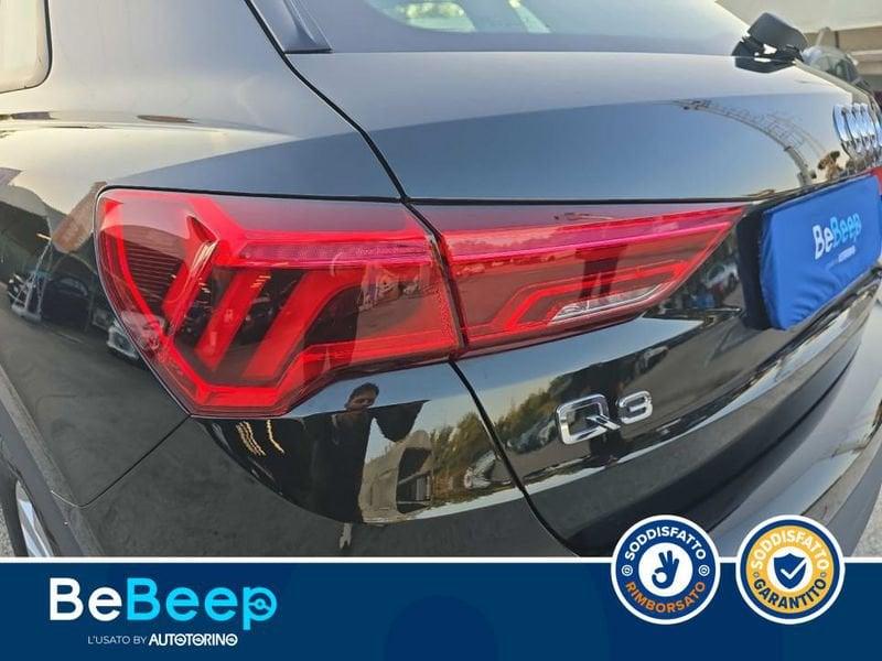 Audi Q3 35 1.5 TFSI MHEV BUSINESS S-TRONIC