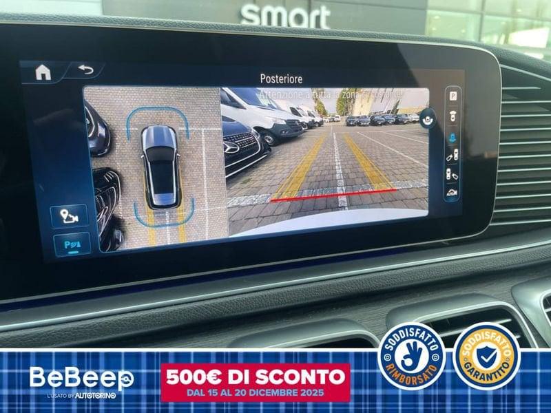 Mercedes-Benz GLE 300 D ADVANCED PLUS 4MATIC AUTO