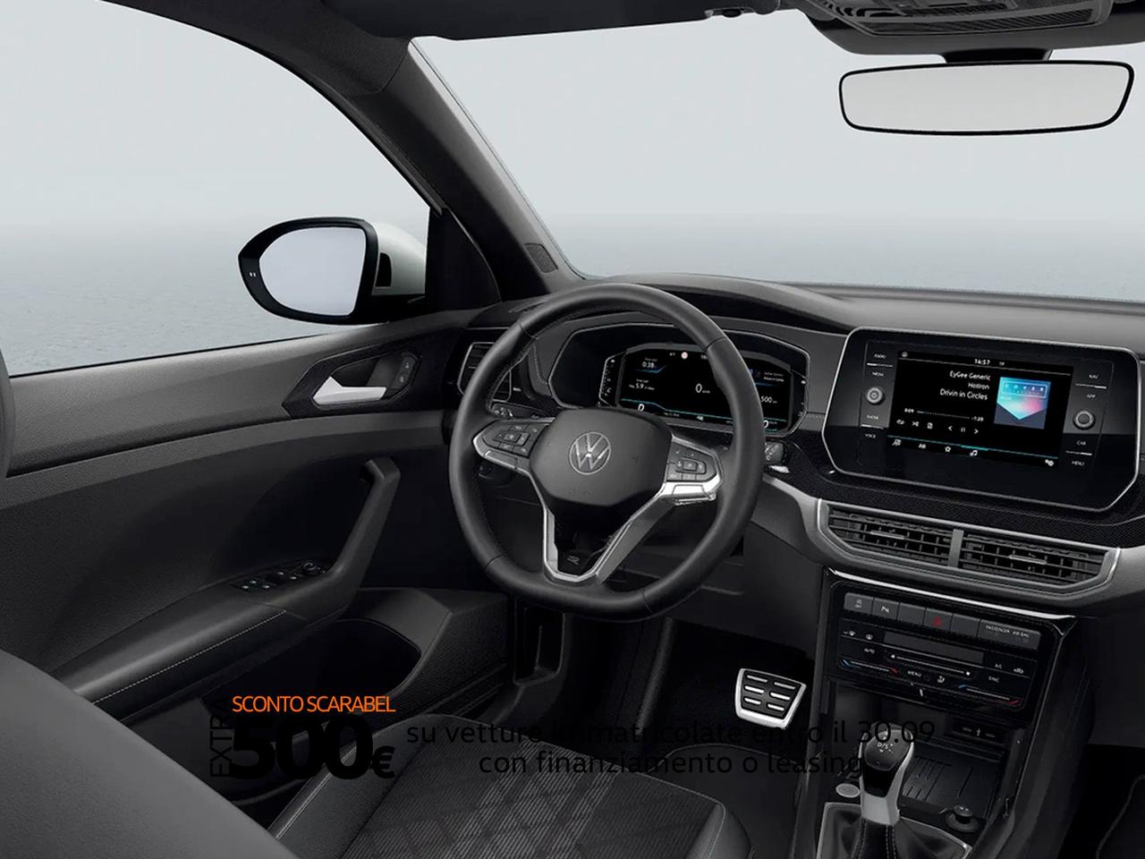 Volkswagen T-Cross 1.0 tsi r-line plus 115cv dsg