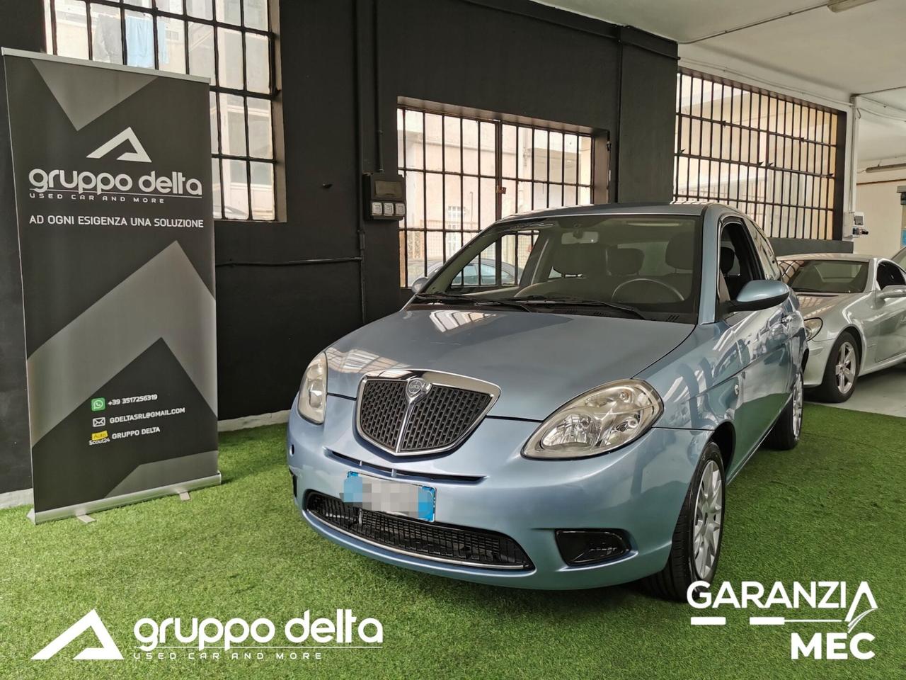Lancia Ypsilon 1.2 Oro KM 55860 NEOPATENTATI GARANZIA 12 MESI