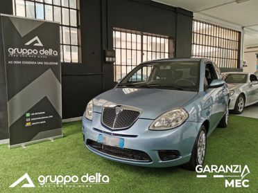 Lancia Ypsilon 1.2 Oro KM 55860 NEOPATENTATI GARANZIA 12 MESI