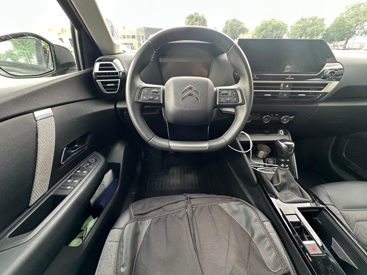 Citroen C4 PureTech 130 (Garanzia 24 Mesi)