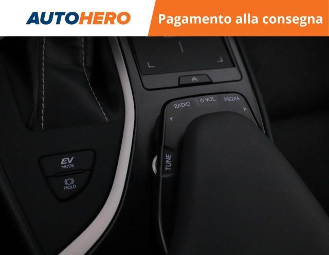 LEXUS UX Full Electric UX Hybrid Premium