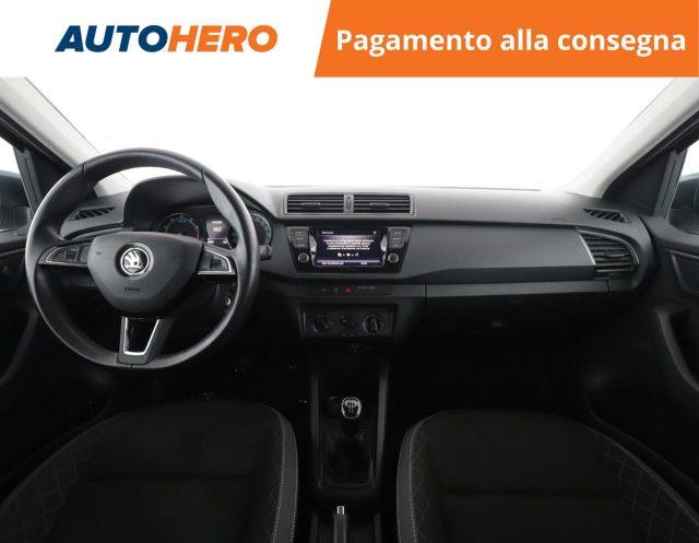 SKODA Fabia 1.0 TSI Design Edition