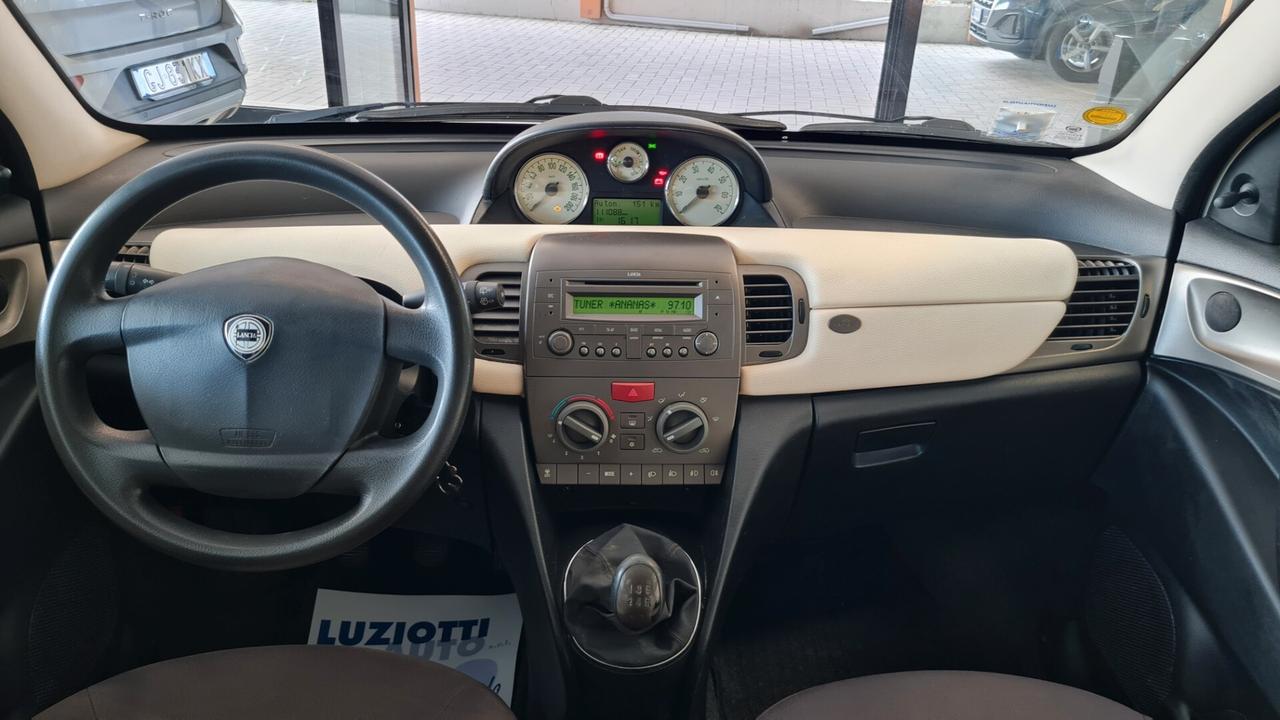 Lancia Ypsilon 1.2 Oro