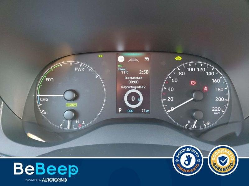 Mazda Mazda2 2 1.5 VVT FULL HYBRID ELECTRIC EXCLUSIVE LINE E-CV